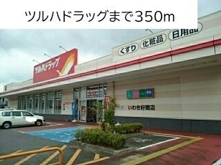 アンソレイエVの周辺写真