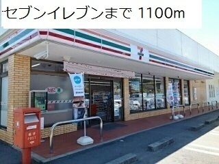 アンソレイエVの周辺写真