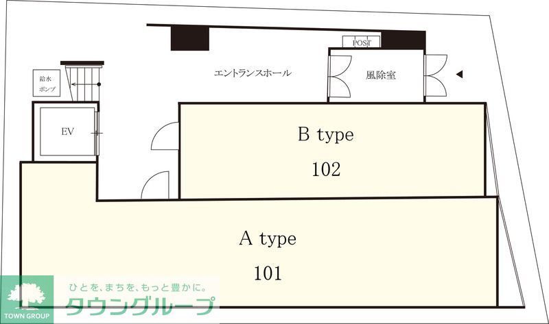 その他部屋・スペース