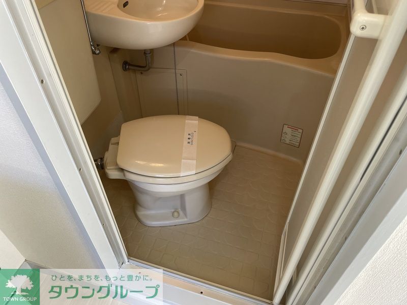 西武新宿線 野方駅 徒歩7分 2階建 築42年のトイレ写真