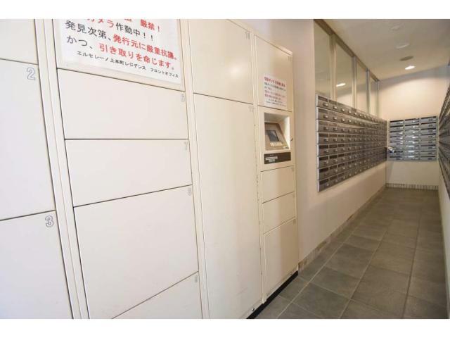 その他　その他