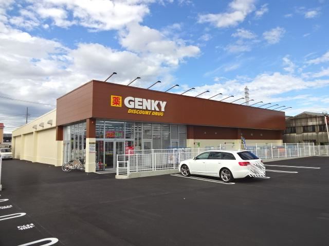 ドラックストア　ゲンキー　万石店（ドラッグストア）まで350m
