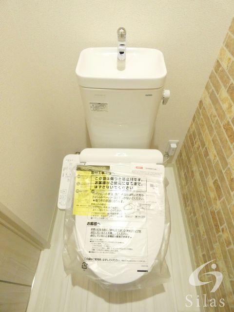 近鉄奈良線 瓢箪山駅 徒歩4分 3階建 築2年のトイレ写真