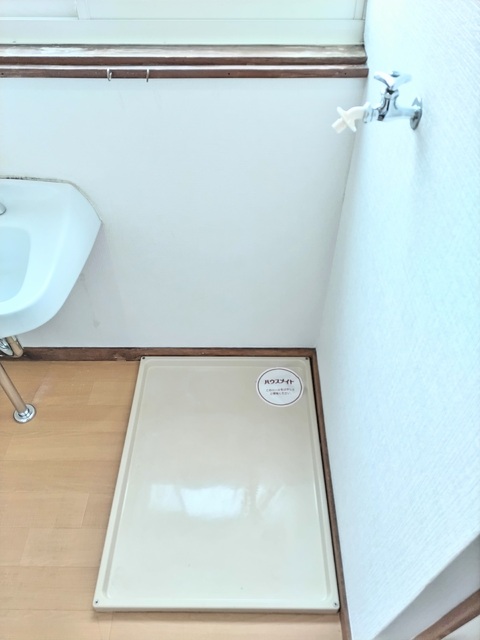 その他設備　★洗濯機置場です★