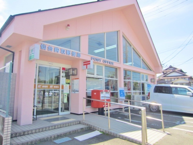 郵便局　仙台鈎取郵便局（郵便局）まで530m