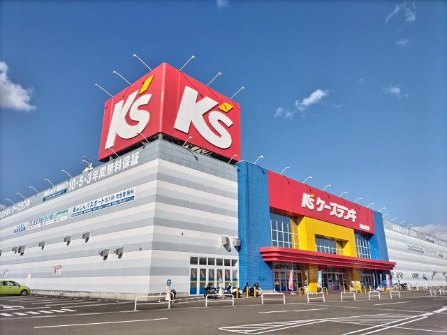 その他　ケーズデンキ仙台太白店（その他）まで540m
