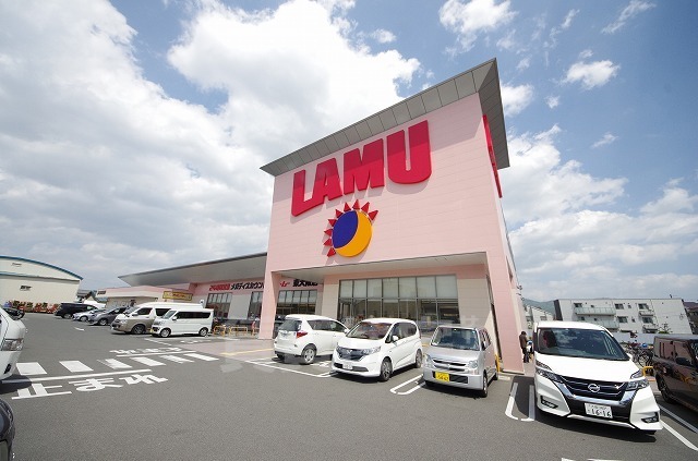 その他　ラ・ムー　東大阪店（その他）まで1976m