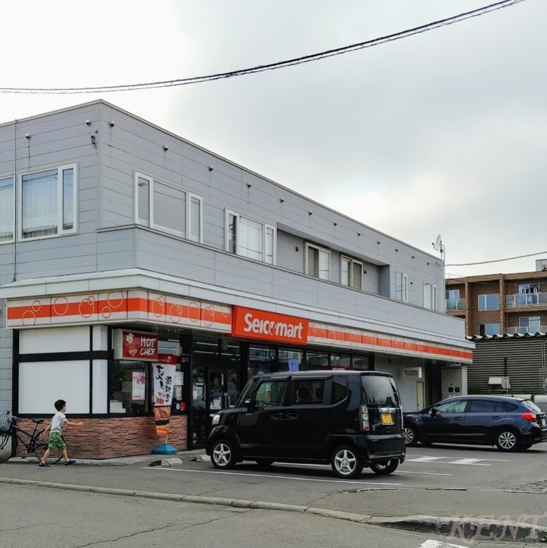 コンビニ　セイコーマートすがわら店（コンビニ）まで297m