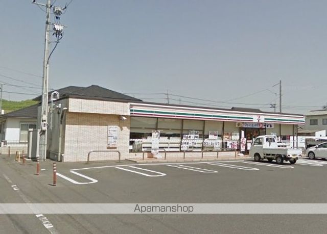スーパー　ニシナフードバスケット児島下の町店（スーパー）まで231m
