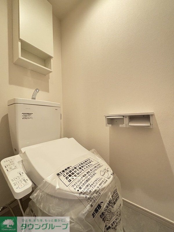 リブリ・ドリーム中神のトイレ写真