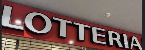 飲食店　ロッテリア椎名町店（飲食店）まで908m