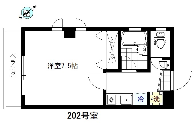 南ビルの間取り写真