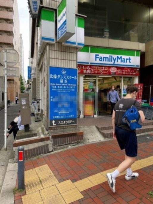 コンビニ　ファミリーマート 横浜馬車道店（コンビニ）まで156m
