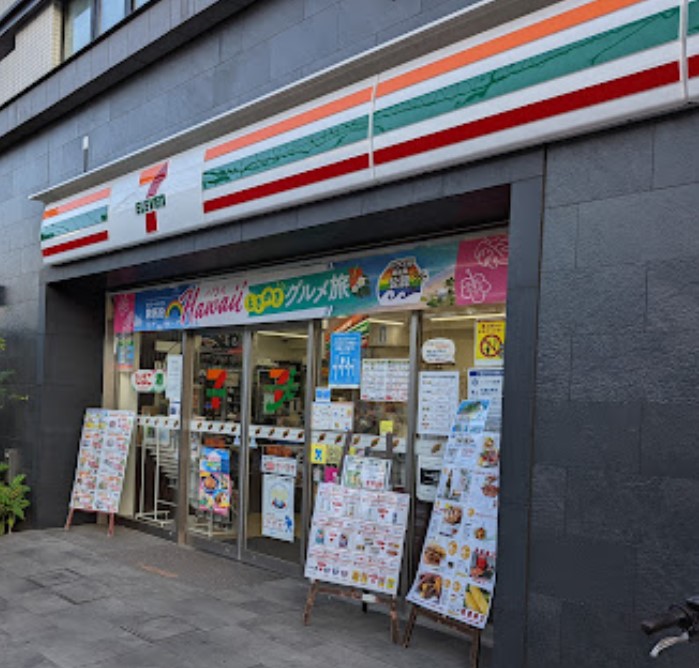 コンビニ　セブンイレブン東中野4丁目店（コンビニ）まで143m