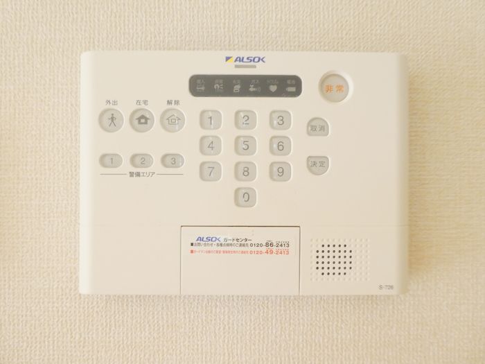 セキュリティ