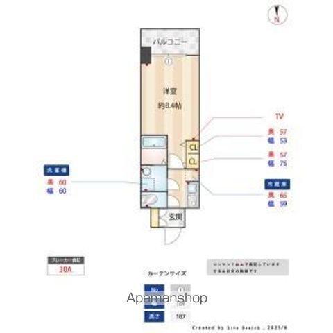 SーRESIDENCE今池beletaの間取り写真