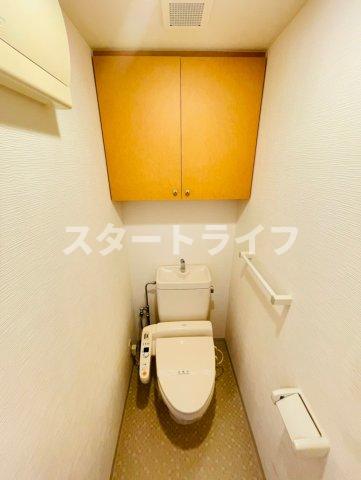 阪急宝塚線 三国駅 徒歩10分 8階建 築27年のトイレ写真