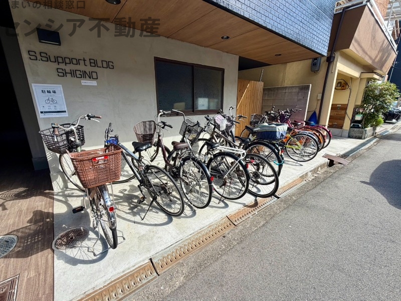 S.supportBLDG しぎの.のその他写真