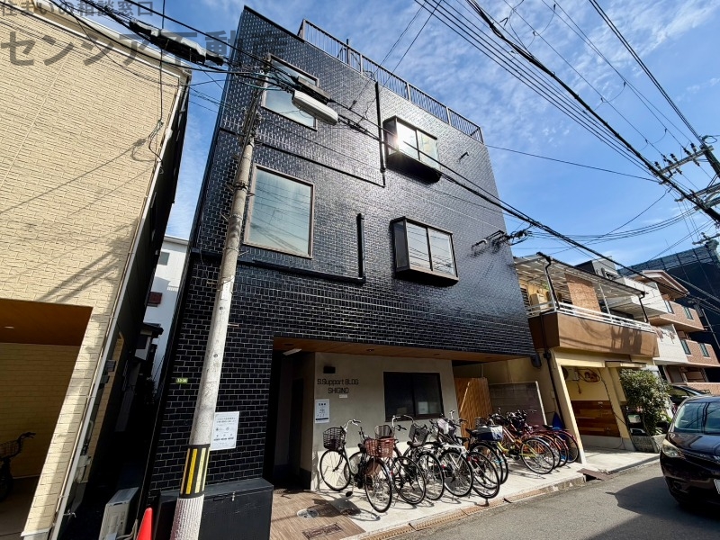 S.supportBLDG しぎの.