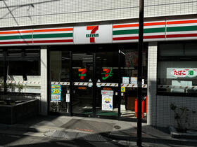 コンビニ　セブンイレブン新宿中井駅前店（コンビニ）まで325m
