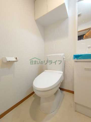 トイレ　グランフォース高円寺