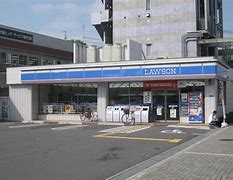 コンビニ　ローソン 内環吹田芳野町店（コンビニ）まで649m