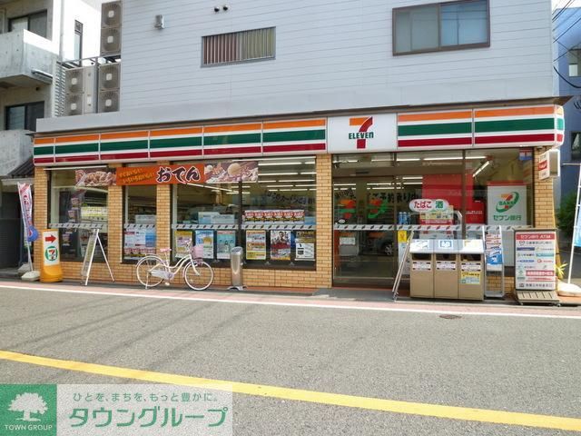 コンビニ　セブンイレブン（コンビニ）まで600m