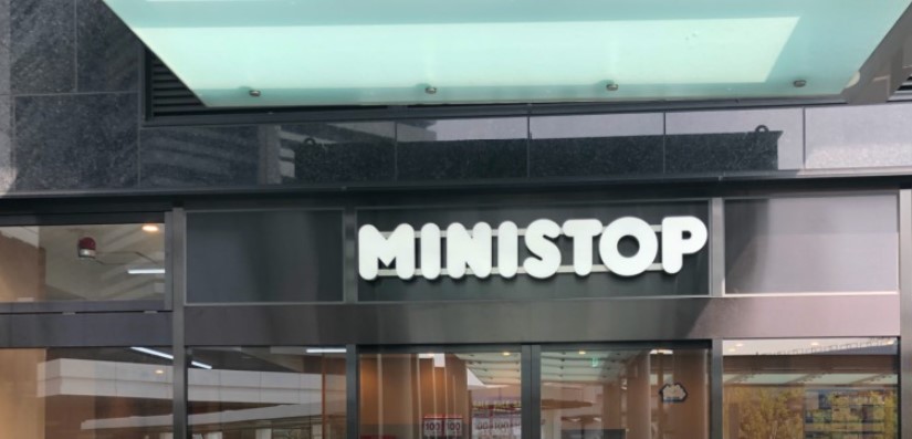 コンビニ　ミニストップシティタワーズ東京ベイ店（コンビニ）まで10m