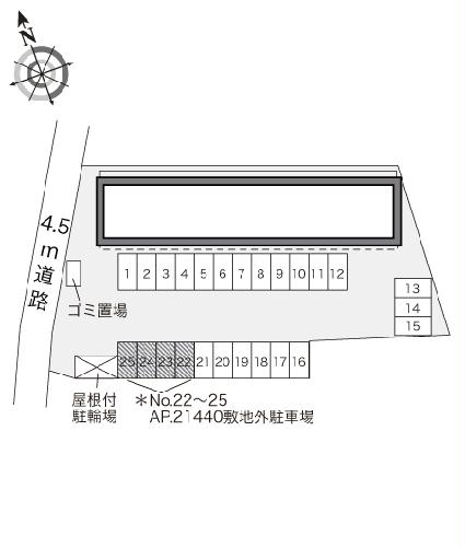 【レオパレスイーストIIのその他】