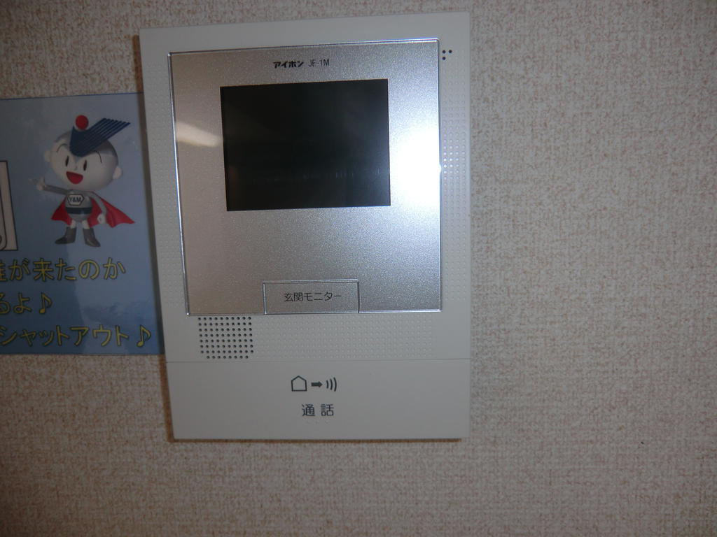 ＪＲ宇都宮線 雀宮駅 徒歩12分 4階建 築18年のその他写真