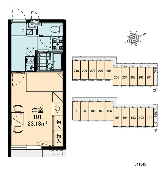 【レオパレス首里城下町のその他】