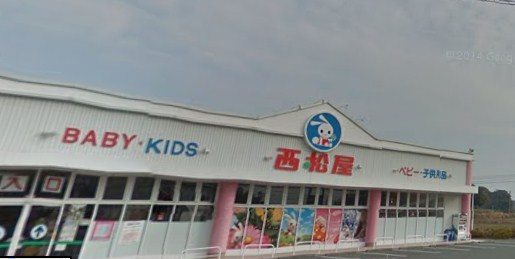 ショッピングセンター　西松屋チェーン 玉名店（ショッピングセンター）まで437m