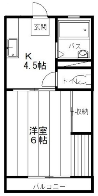 サンシティ・ヨシダの間取り