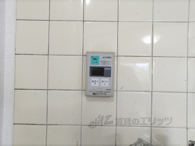 その他設備　給湯器リモコン