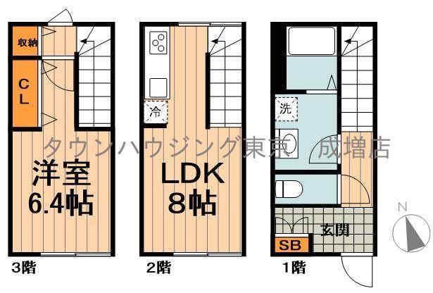 新座市北野のアパートの間取り