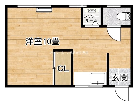 加賀ハイツの間取り