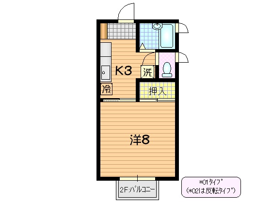 プリムローズの間取り