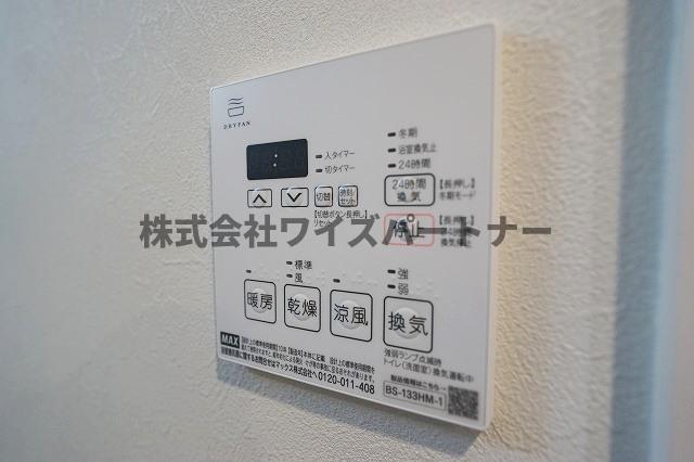 【福岡市南区塩原のマンションのその他設備】