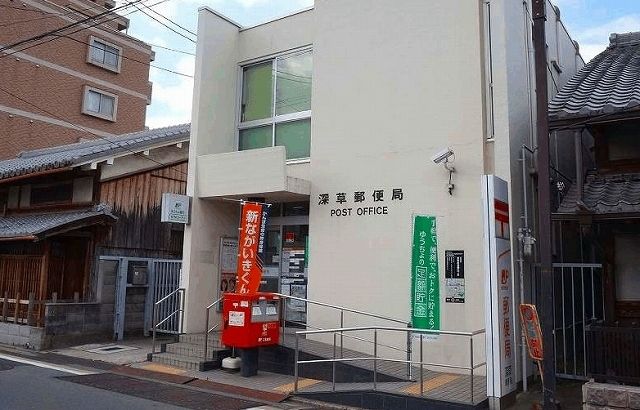 【京都市伏見区深草僧坊町のアパートの郵便局】