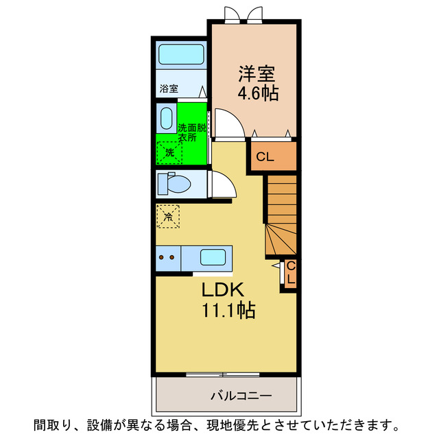 GRAND見能林の間取り