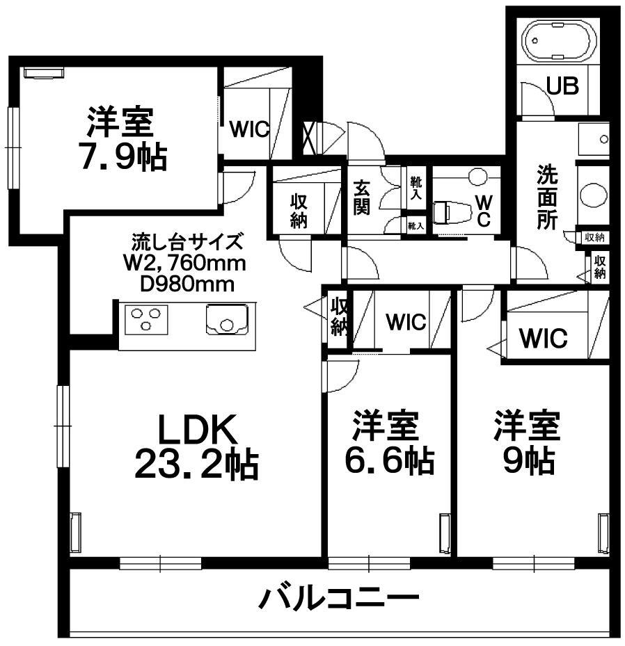 ヒルズレジデンシャルＳ１３の間取り