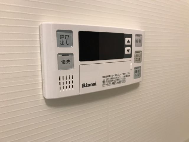 その他　給湯パネル