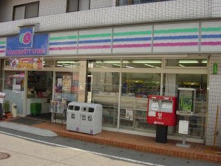 【横浜市緑区小山町のアパートのコンビニ】