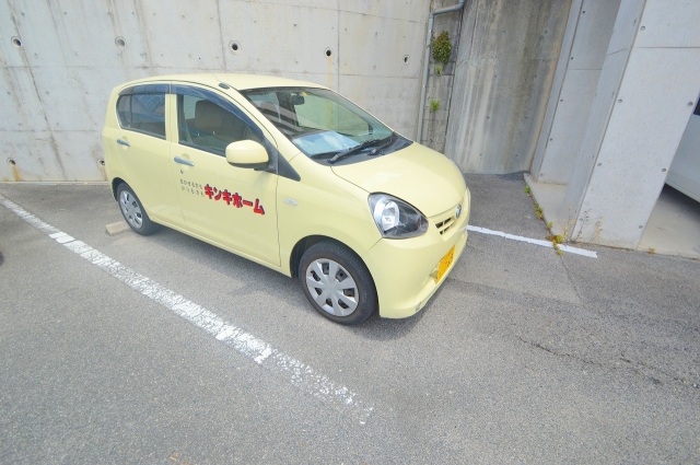 スーパー　万惣府中店（スーパー）まで590m