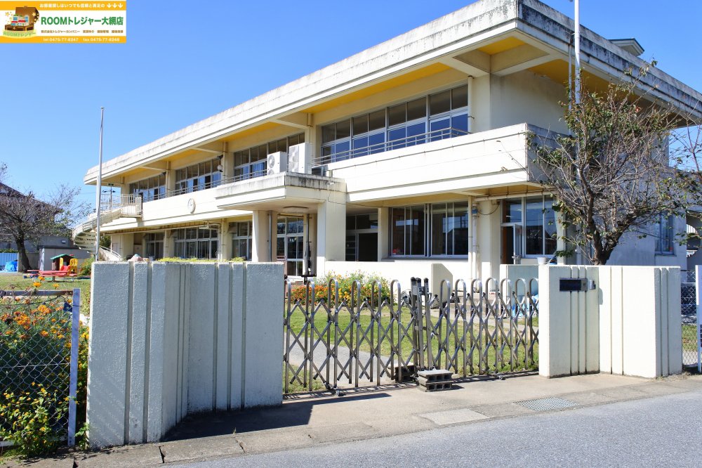 幼稚園・保育園　茂原市役所 町保保育所（幼稚園・保育園）まで1648m