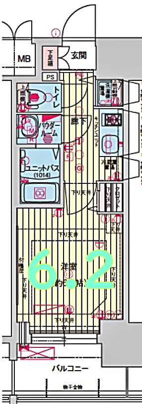 プレサンス丸の内城雅の間取り