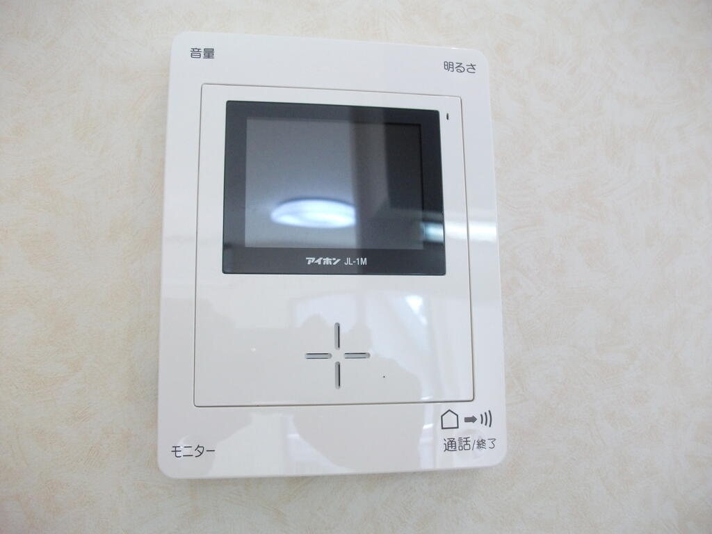 セキュリティ　モニターホンの見本です。
