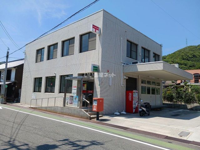郵便局　忠海郵便局（郵便局）まで1421m
