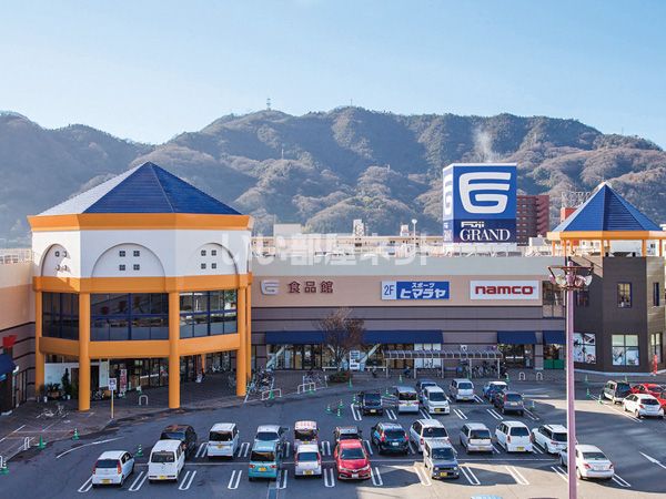 ショッピングセンター　フジグラン三原（ショッピングセンター）まで1850m