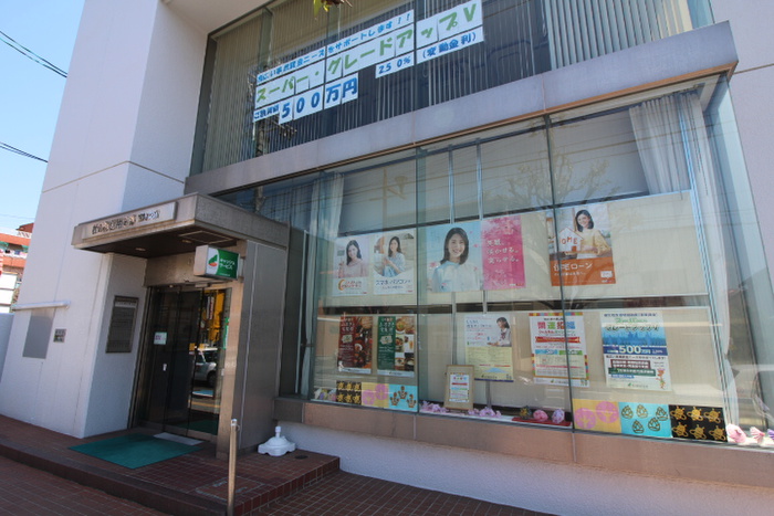 銀行　杜の都信用金庫　宮町支店（銀行）まで183m